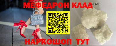 ALPHA-PVP Можга