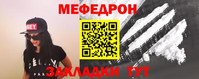 ALPHA-PVP Можга