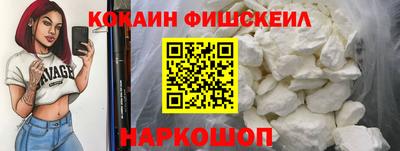 ALPHA-PVP Можга