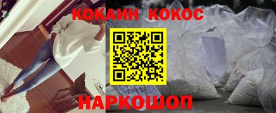 ALPHA-PVP Можга