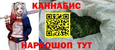 2c-b Моздок