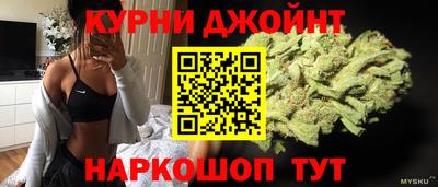 ALPHA-PVP Можга