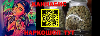 2c-b Моздок