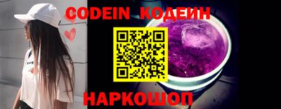 ешки Можайск