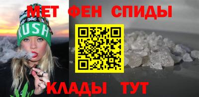 ешки Можайск