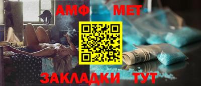2c-b Моздок