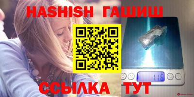 ALPHA-PVP Можга