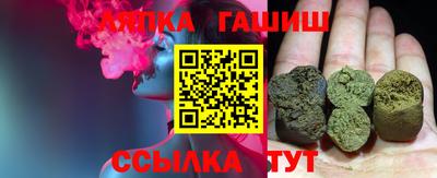ешки Можайск