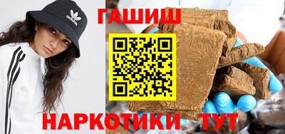 ешки Можайск